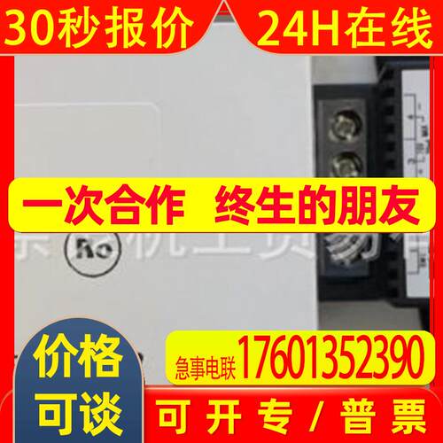 日本WATANABERTD渡边电机变送器TZ-1FA-C2L议价