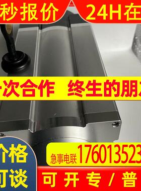 替代倍加福SL3020-X1/GS130/K/01拉线ECN30PL-20A1A-X1:NN