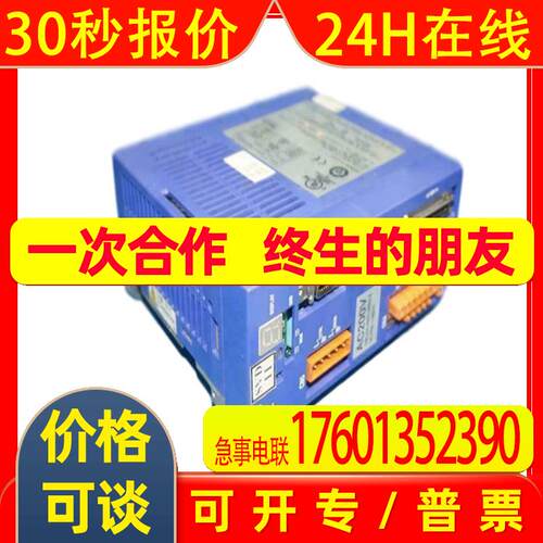 全新议价NSK伺服驱动器EDC-PN2012AB502-B出售进口原装原箱顺