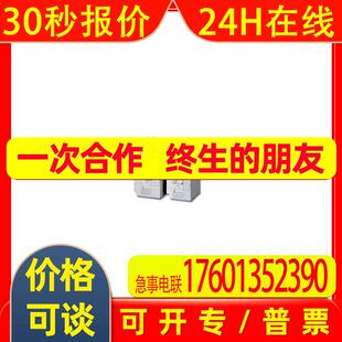 VFD007B23A 单相/三相 变频器 台达变频器 深圳变频器