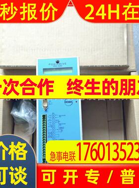 德国STOBER斯德博伺服驱动器SDS4070/BMDS 5450 A库存议价