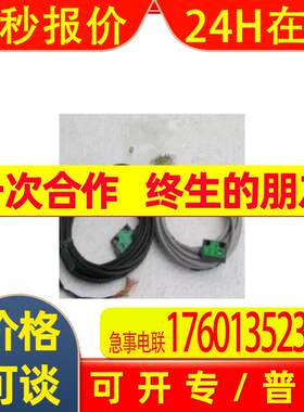 UM-T100DT     E3C-JC4P    HPJ-T22