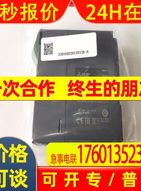 Q输出模块QY40P QY40P-TS QY41H QY41P QY42P QY50 QY51PL议价