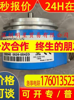 德国西克SICK编码器DGS60-G1A01024原装