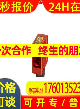 leuze RK46C.DXL3/LP-M12,PX-200-M12,RK46C.DXL3P2/4P-200-M12