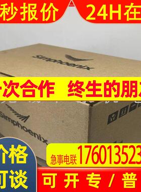 全新四方变频器E550-4T0007 4T0015 4T0022 4T0040 B 销售