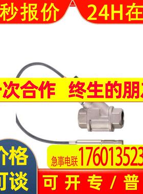 IFM SBT633 634 SBU623 624 625 924 SBY432 433 434 446 SBY457