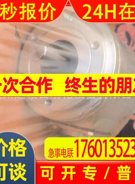 议价Baumer堡盟GA240.S10C102GAM580-SC0.5编码器全新发货