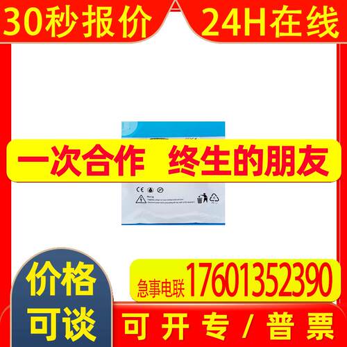 HQ08-02NOB-P2F HU05E-F52N汉普森(HYPSEN)传感器 接近开关