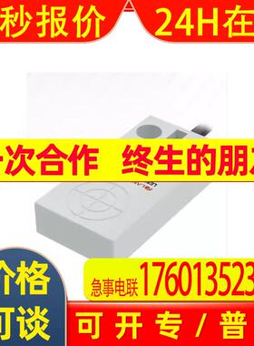上海兰宝LE10SN08DNO 接近开关LE10SN08DNC LE10SN08DPO/DPC