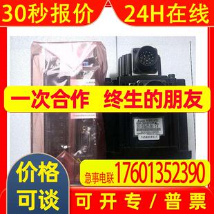 台达 伺服ASD-A0121-AB-A0221 ECMA-C30401ES-C30401FS-C30602ES