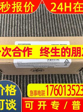 6GT2831-6AA60供应原装SIMATIC RF1000阅读器 RF1060R