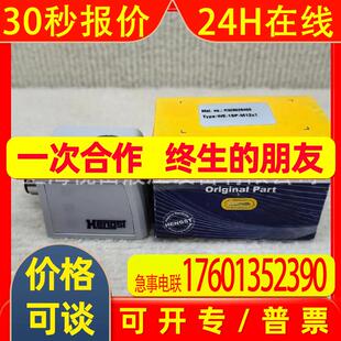 R928028409 WE-1SP-M12X1汉格斯特Hengst发讯器全新原装