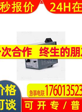CN-02-DN M-03-DN CN-01台湾开放/KFPS电源控制器