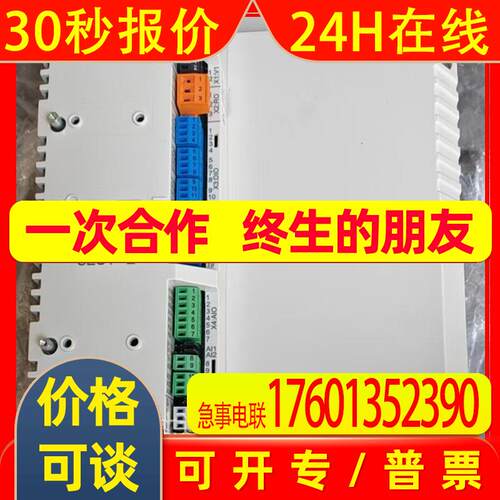 ACSM1-04AM-090A-4 供应ABB变频器库存实物拍摄咨询议价