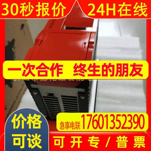 MDF60A0022-5A3-4-00  SEW/变频器原装议价