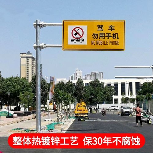 交通标志牌道路指示牌立柱标识杆