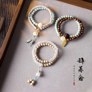 新中式黑花梨菩提6mm红蓝色珠双圈手链女款炭烧猫咪简约手串念珠