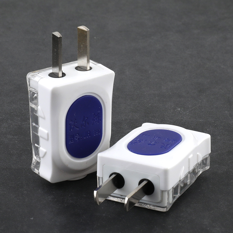 两脚加厚铜片接线插头