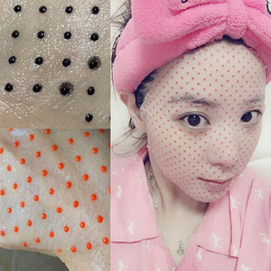 黑点面膜远红外黑生物磁蚕丝面膜贴补水鬼脸贴磁点面膜100片