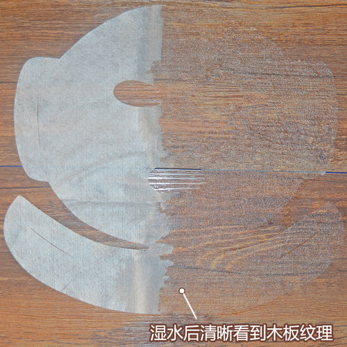 diy蚕丝提拉紧致补水保湿面膜纸