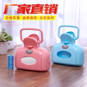 狗狗拾便器夹便器狗屎夹捡便遛狗夹便狗厕所捡便器泰迪便便夹子