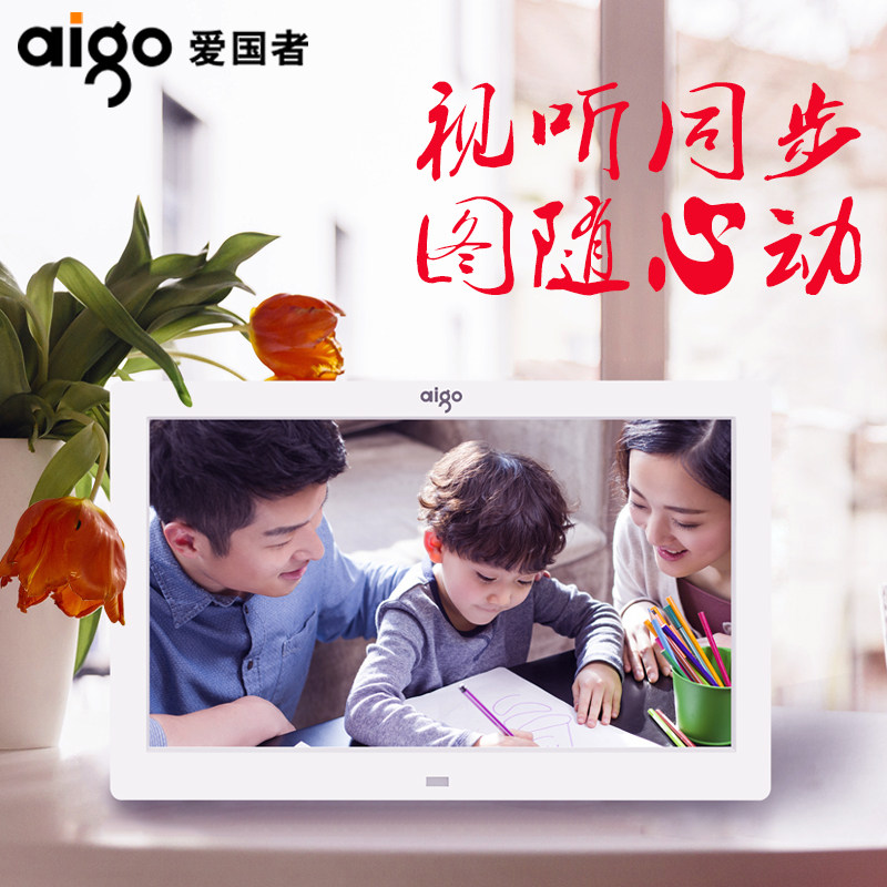 BOE画屏 京东方iGallery相框32英寸云艺术电视