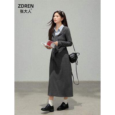 张大人秋季新款大码女装