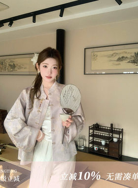 NMIOK 重工提花新中式国风紫色外套女25早秋独特漂亮短款休闲上衣