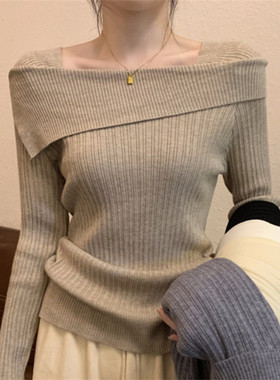 韩系方领一字肩长袖针织打底衫女春季百搭毛衣高级感显瘦修身上衣