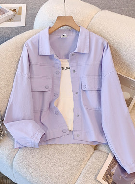 紫色牛仔外套女春秋休闲 百搭夹克2025新款宽松韩版小个子工装上