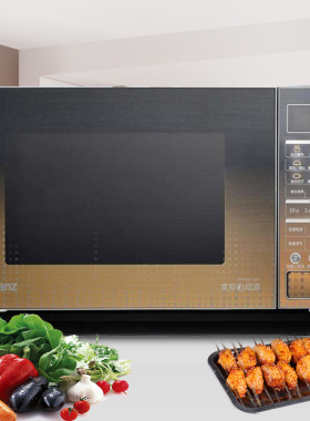 格兰仕23L变频微波炉不锈钢内胆光波烤箱一体G90F23CN3PV-BM1(G1)