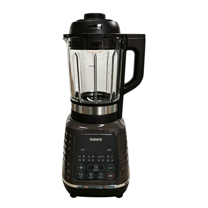 格兰仕1.75L营养破壁机调理料理搅拌豆浆果汁机送研磨杯XPB17004