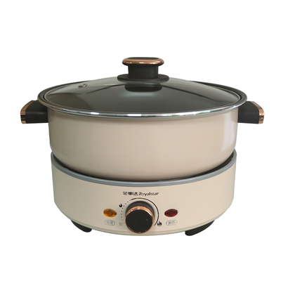 荣事达4L多用电热锅RHG-40M6分体式电煮锅电火锅不粘内胆电煎炒锅