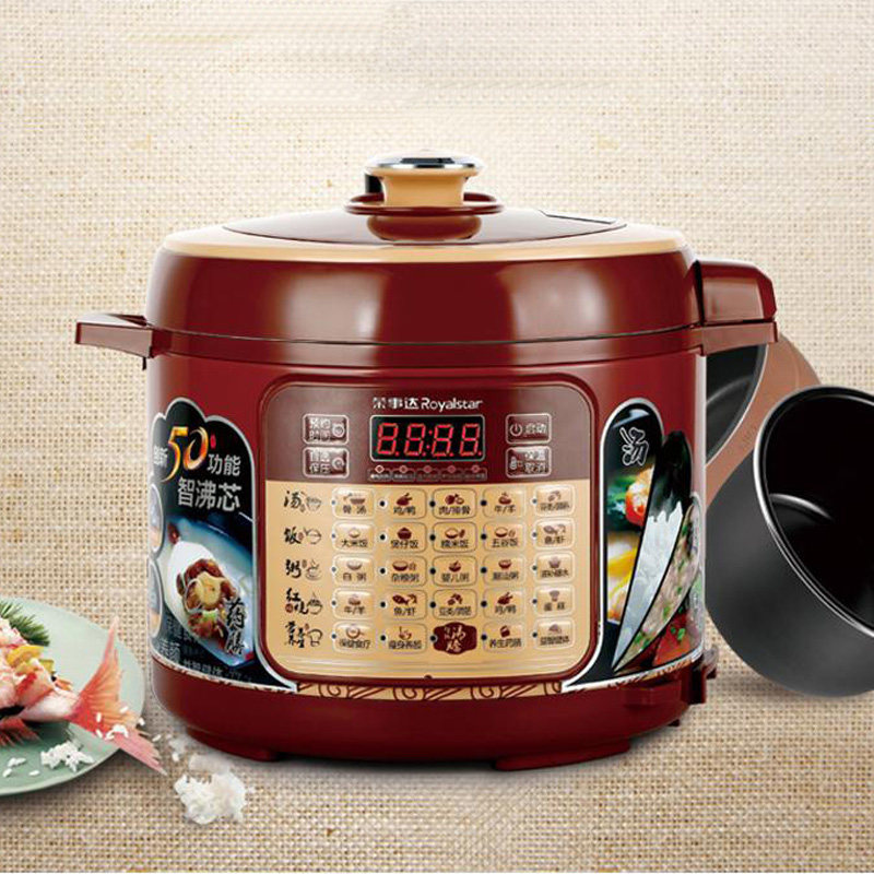 荣事达5l/6l电脑电压力锅ydg50-90a92/50-90a92y(lb)一锅双胆