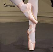 练功鞋 Sansha 缎面皮底舞蹈硬鞋 芭蕾舞足尖鞋 FRD3.0 法国三沙新款