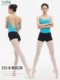 成人女芭蕾舞短裤 舞蹈短裤 练功裤 平角裤 练功服 YUMO 形体裤 新款