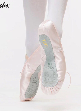 正品法国三沙sansha芭蕾舞蹈练功鞋 缎面皮底中国舞儿童软鞋NO4S