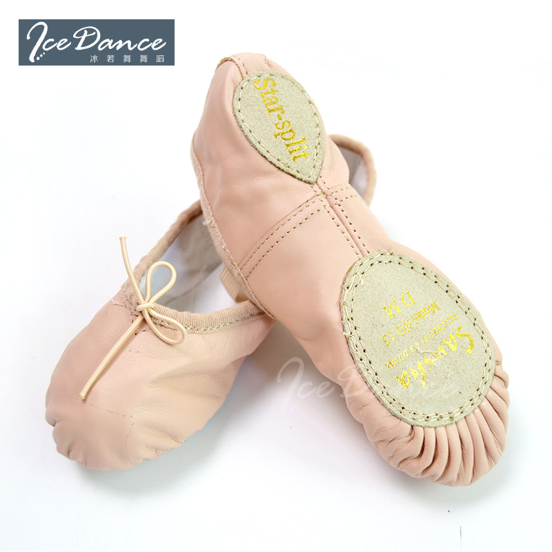 正品三沙sansha儿童芭蕾舞鞋 练功鞋 猫爪鞋 两底软底鞋 牛皮|ruв категории движение/йога/фитнес/фанаты товаров, танец/аэробика/гимнастика, балет, балет - от Buy2taobao.com для оказания профессиональной услуги покупки агента Taobao