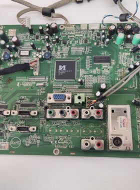 适用于！冠捷L42BS86FU主板715T2878-2屏V420H1-L13现货