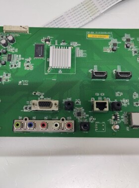 促销！夏普LCD-50NX100A主板1P-015AX00-4010配屏V500HJ1-ME1