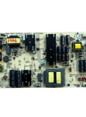 原装康佳LED49R1 LED49X8S LED49M2电源板35022709 34017621