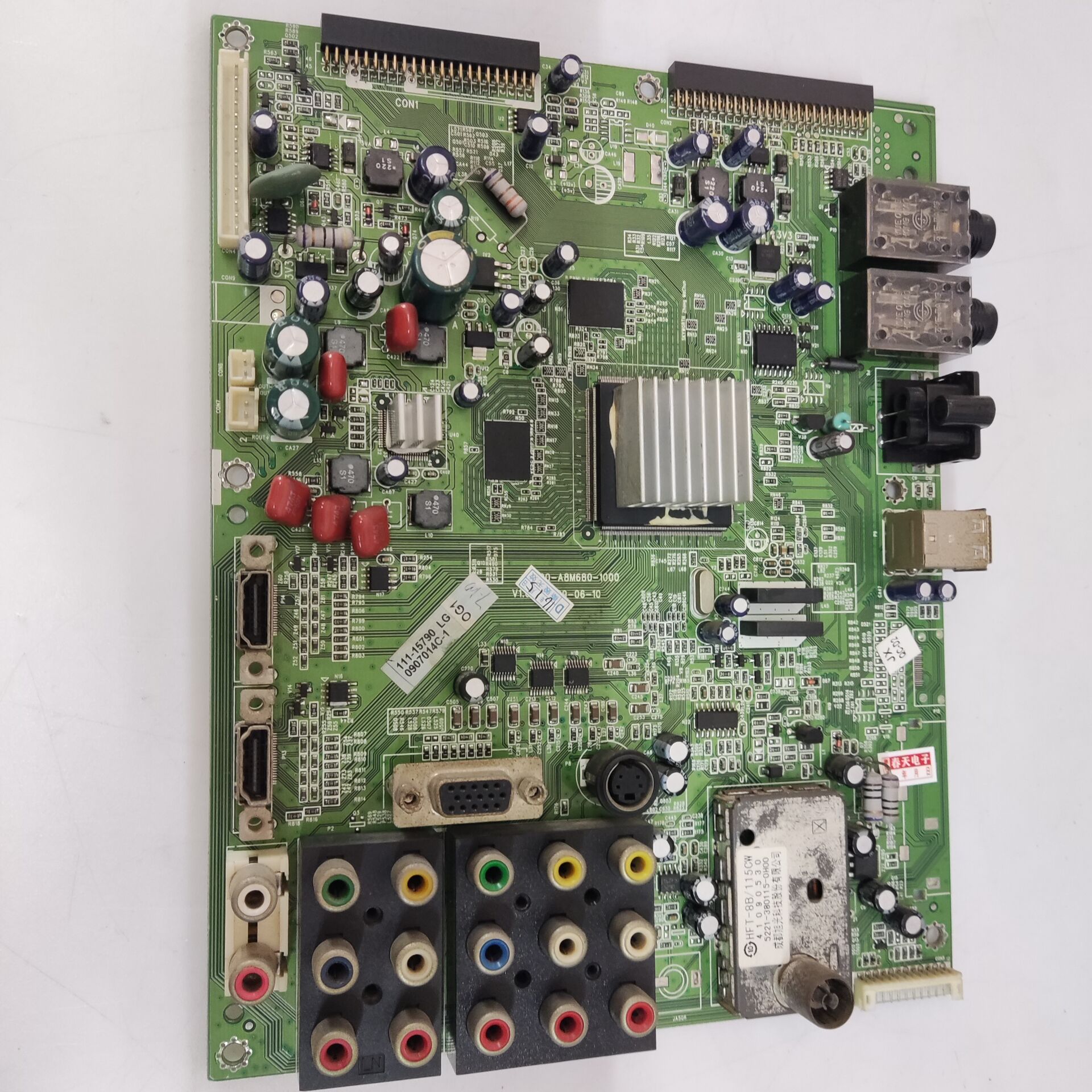 原装创维47L03RF电视主板5800-A8M680-1000配屏LC470WUD已测好