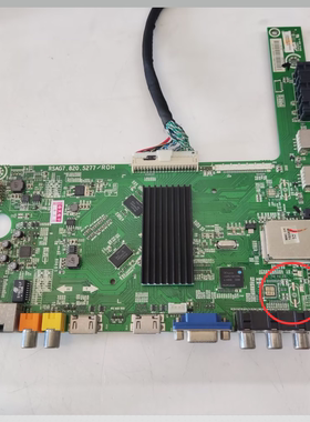 原装海信LED46K360J主板RSAG7.820.5277配屏HE460GF-B51实拍图