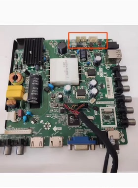 促销先锋LED-39B350主板TP.VST69D.PB83屏LS390TU6P32/LC390TA1A