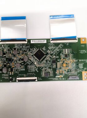 *原装小米L70M5-RHZ70E3D逻辑板