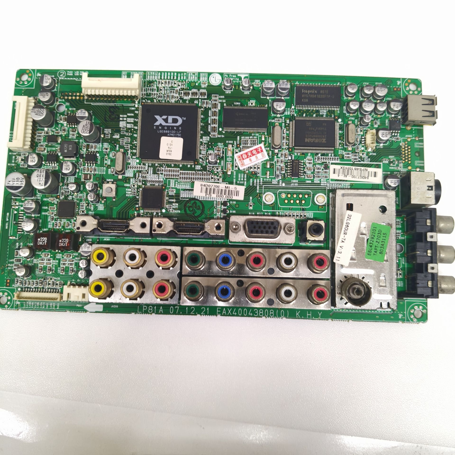 促销LG 32LG60UR-TA 主板EAX40043808(0) 配屏LC320WXN