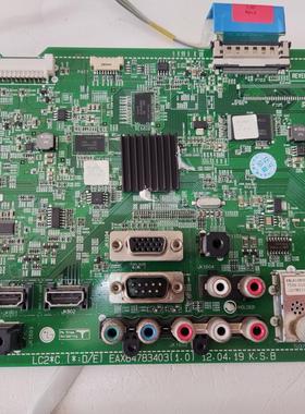 适用于！LG 55LS460C-CC主板EAX64783403(1.0)屏LC550EUE现货测好