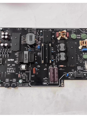 适用 乐视L553C1 L553A1 X3-55电源板FSP225-2FS01 SH0P-FL00R 现