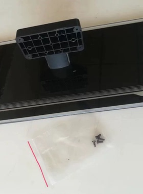 促销！适用于原装康佳LED40F3800CF原装底座送原装螺丝底座现货